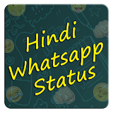 Hindi Status for whatsapp icon