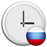 Russia Clock & RSS Widget icon