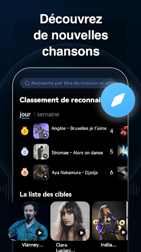 Reconnaissance Musicale screenshot 2