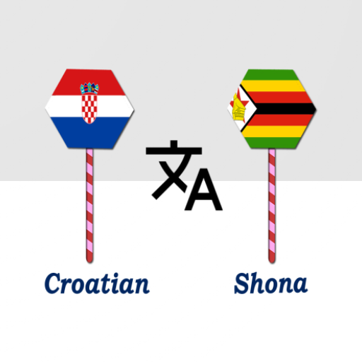Croatian To Shona Translator logo