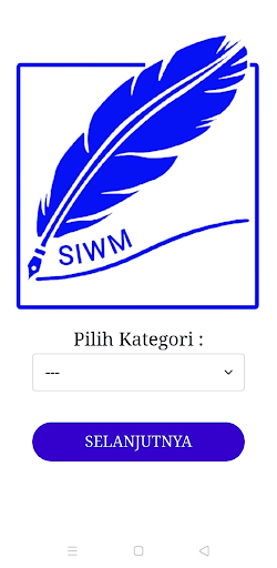 Android application SIWM screenshort