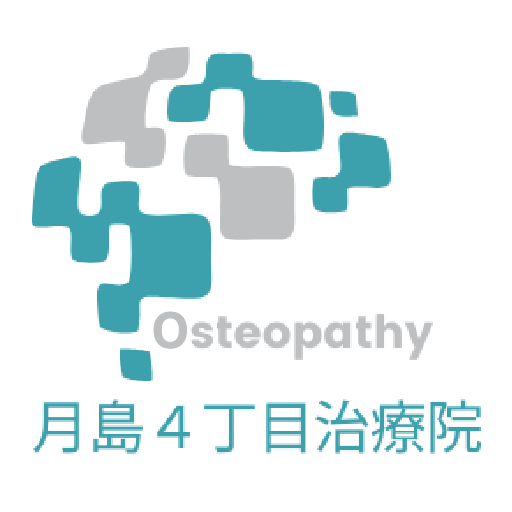 月島４丁目治療院 logo