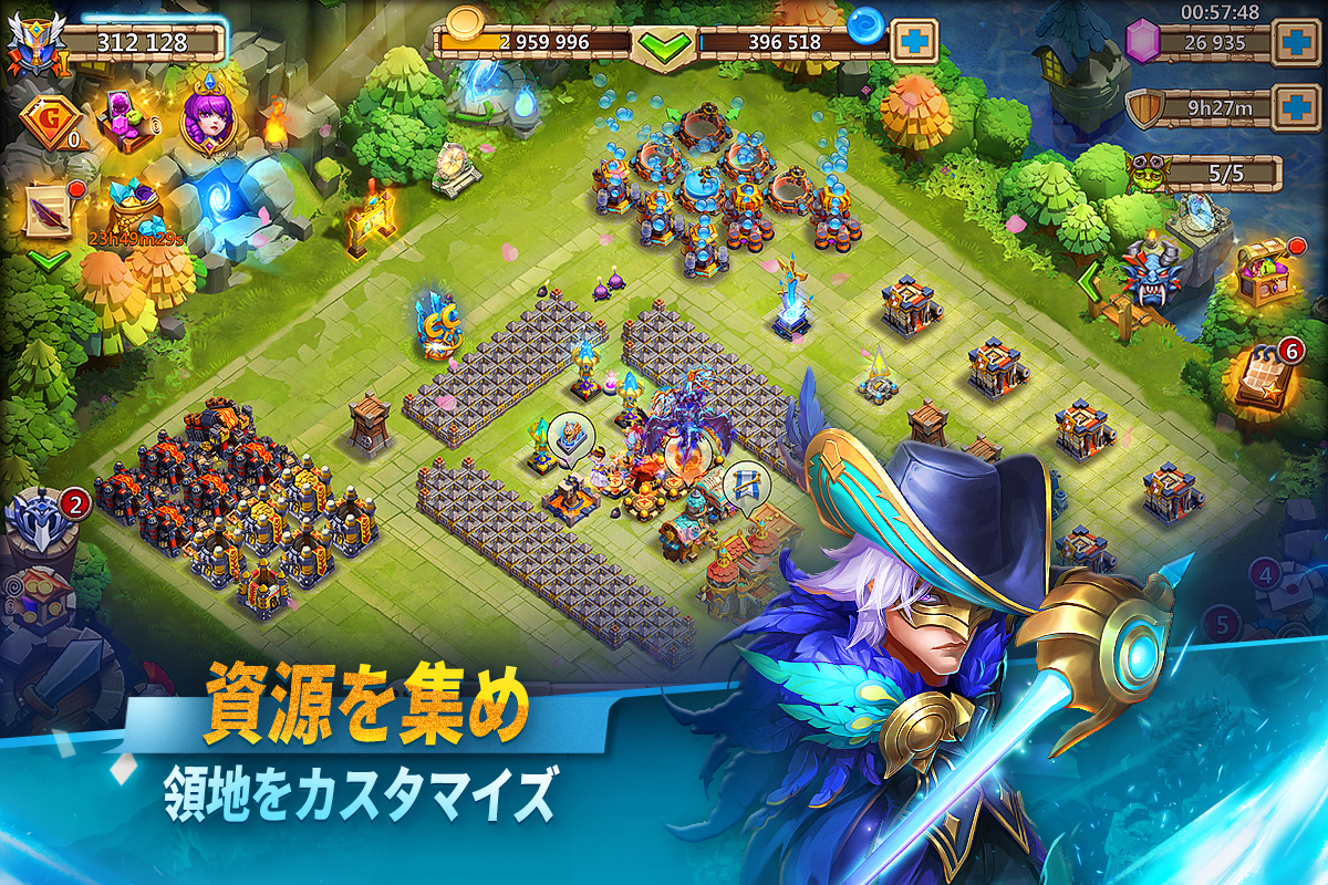 Android application Castle Clash - ギルドロイヤル screenshort