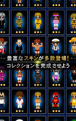 青鬼オンライン Apps On Google Play