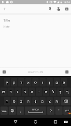 Hebrew for AnySoftKeyboard poster 1