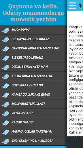 Android application Qaynona va Kelin screenshort