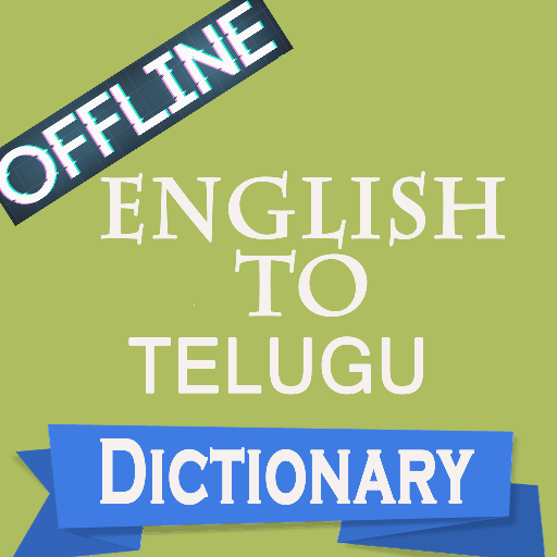 English to Telugu Dictionary & 1.0 Icon