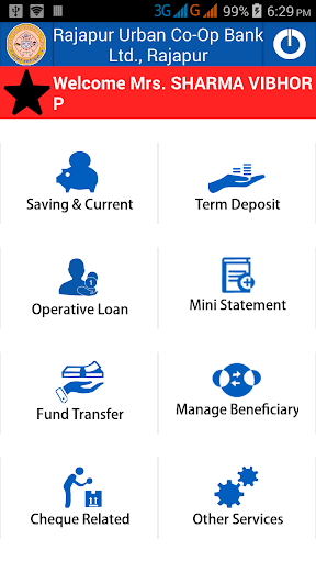 Rajapur Urban Bank Mobile Appl Screen 2