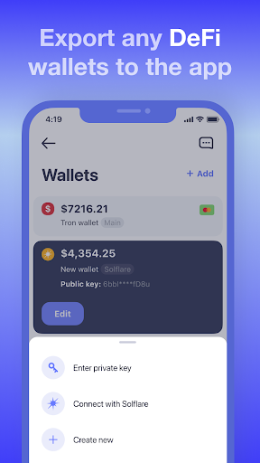 N2 Wallet Screen 3