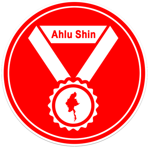 Ahlu Shin