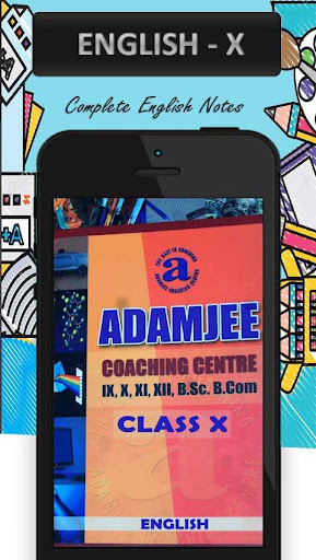 Android application Adamjee English X screenshort