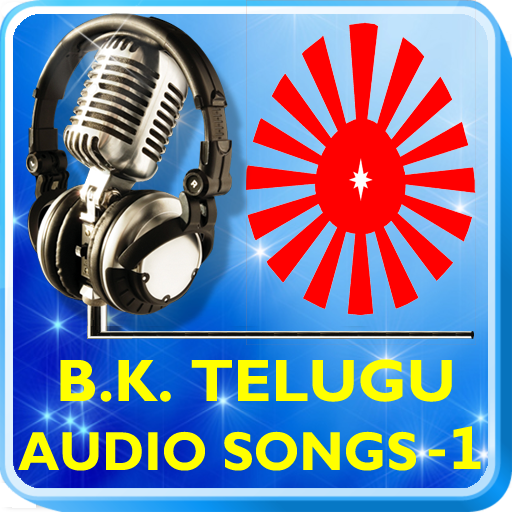 Brahma Kumaris Telugu Songs -1 logo
