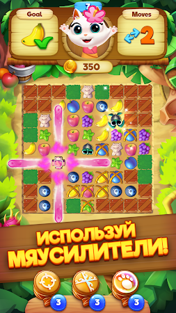 Game screenshot Tropicats mod apk