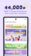 screenshot of MemoNeet: Neet Revision App