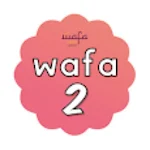 Cover Image of Download Wafa Tilawah 2  APK