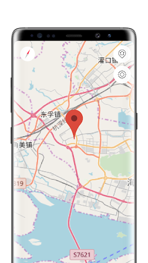 Xiamen Offline Map Screen 2