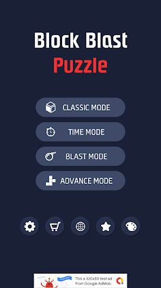 Block Break Brick Puzzle - Screenshot 1