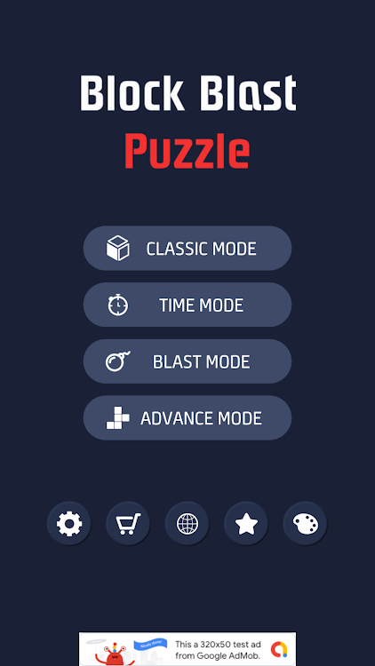 Block Break Brick Puzzle - 7 - (Android)