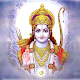 Ek Shloki Ramayan - Marathi विंडोज़ पर डाउनलोड करें