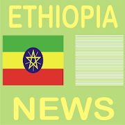 Top 20 News & Magazines Apps Like Ethiopia News - Best Alternatives