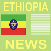 Ethiopia News