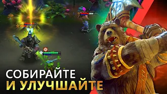 Game screenshot Mojo Melee: PVP Auto Chess apk download