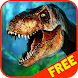 恐竜ハンター: 穴居人アドベンチャー3D - Androidアプリ