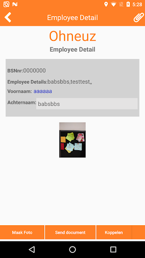 Ohneuz Screen 3