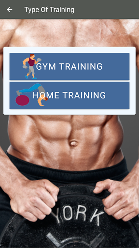 Gym Pisso Screen 2