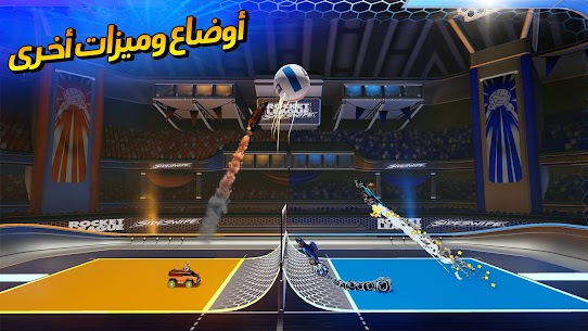 تحميل لعبة Rocket League كاملة للاندرويد 4