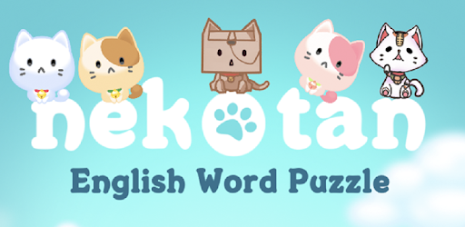 英単語パズルnekotan Google Play のアプリ