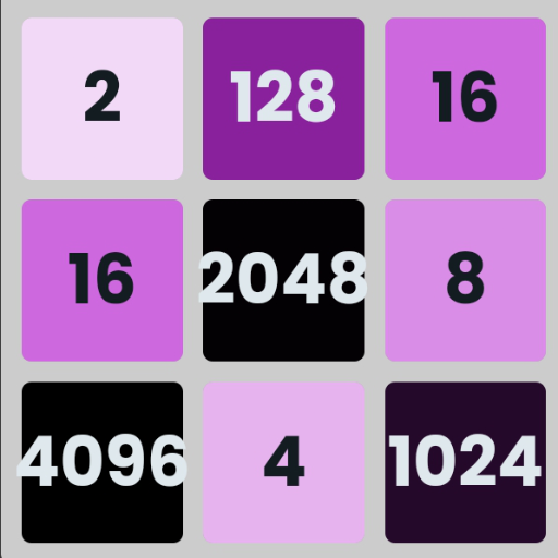 2048 logo