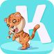 Kiddobox - Learning By Games - Androidアプリ