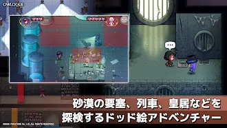 Game screenshot ヴォイドソウル Void Soul apk download