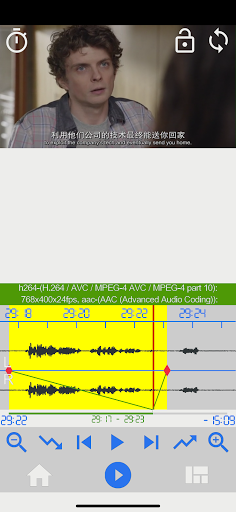 Android application Video Repeater screenshort