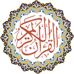 Cover Image of Download Quran HD  APK