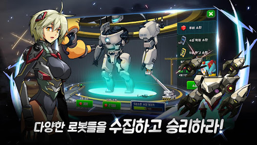 스크린샷 이미지