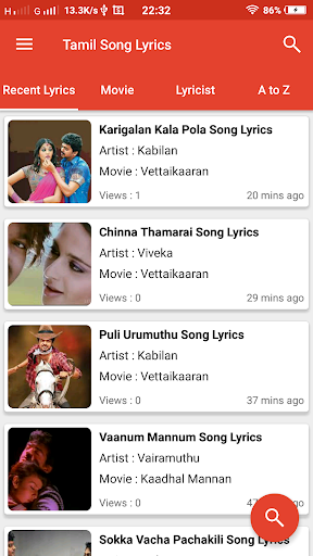Android application Tamil Song Lyrics (Tamil Lyric screenshort