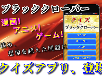 [最も欲しかった] クローバー 無料 漫画 アプリ 204256-���ローバー 無料 漫画 アプ���