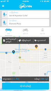 GetRide Myanmar - Cars & Bikes Booking App for pc screenshots 2