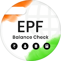 PF Balance Check– EPF Balance, EPF ePassbook & UAN