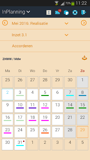 Android application Swisio screenshort
