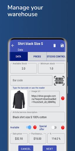 My Favourite Shop POS Screen 3