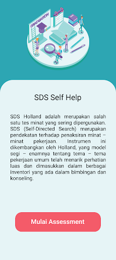 SDS Self Help Screen 2
