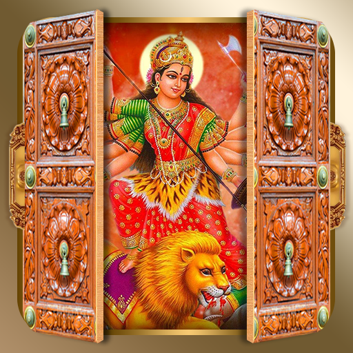 Durga Ji Door Lock Screen logo