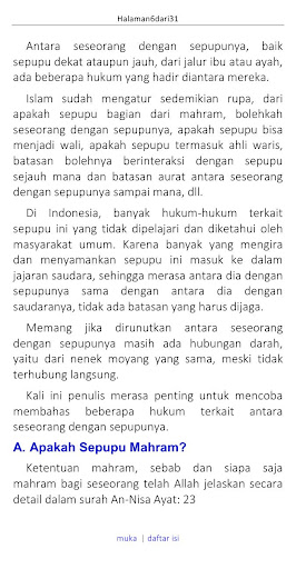 Antara Aku Dan Sepupu Screen 3