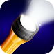 Advanced Torch Pro - Androidアプリ