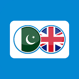 Icon image Urdu English Translation