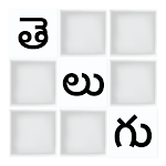 Cover Image of Скачать Telugu Words Game  APK