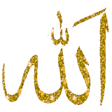 Allah Live Wallpaper gold icon